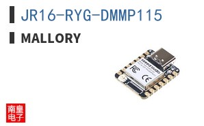 JR16-RYG-DMMP115