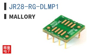 JR28-RG-DLMP1