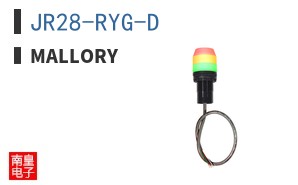 JR28-RYG-D