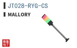 JT028-RYG-CS