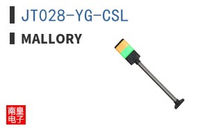 JT028-YG-CSL