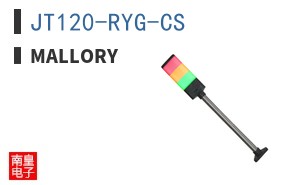 JT120-RYG-CS