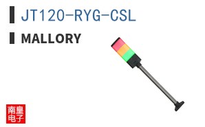 JT120-RYG-CSL