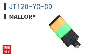JT120-YG-CD
