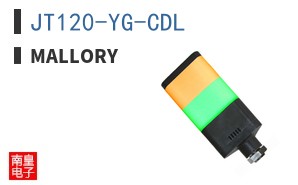 JT120-YG-CDL