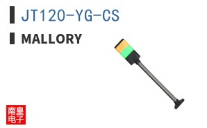 JT120-YG-CS