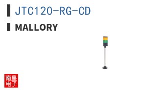 JTC120-RG-CD