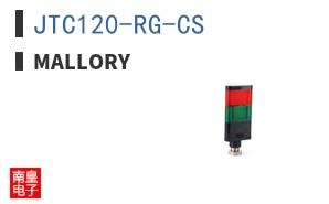 JTC120-RG-CS