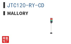 JTC120-RY-CD