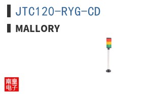 JTC120-RYG-CD