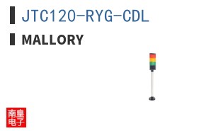 JTC120-RYG-CDL