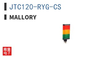 JTC120-RYG-CS