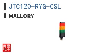 JTC120-RYG-CSL