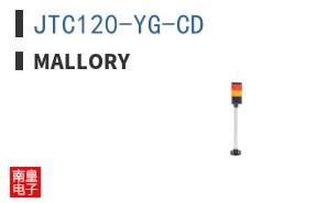 JTC120-YG-CD