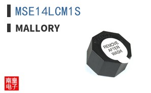 MSE14LCM1S