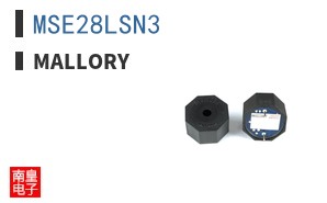 MSE28LSN3