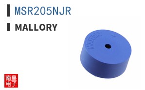 MSR205NJR