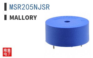 MSR205NJSR