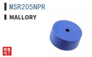 MSR205NPR