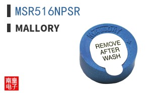 MSR516NPSR