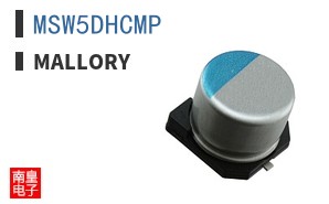 MSW5DHCMP