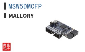 MSW5DMCFP
