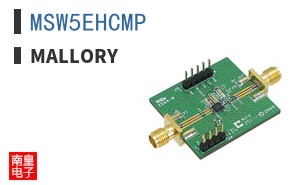 MSW5EHCMP