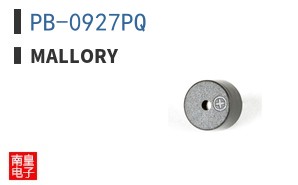 PB-0927PQ