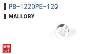 PB-1220PE-12Q