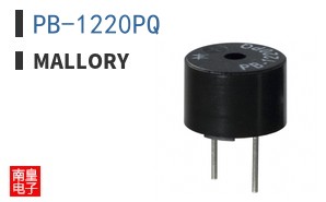 PB-1220PQ