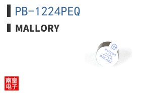 PB-1224PEQ
