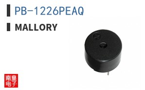 PB-1226PEAQ