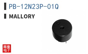 PB-12N23P-01Q