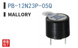PB-12N23P-05Q