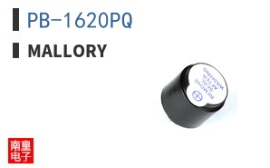 PB-1620PQ