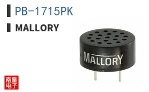 PB-1715PK