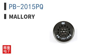 PB-2015PQ