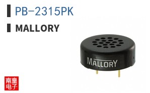 PB-2315PK