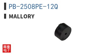 PB-2508PE-12Q