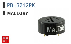 PB-3212PK