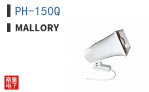 PH-150Q