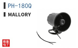 PH-180Q