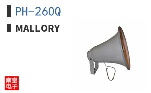 PH-260Q