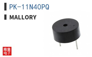 PK-11N40PQ