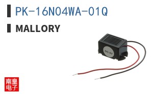 PK-16N04WA-01Q