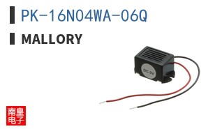 PK-16N04WA-06Q