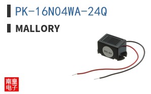 PK-16N04WA-24Q
