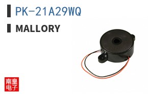 PK-21A29WQ