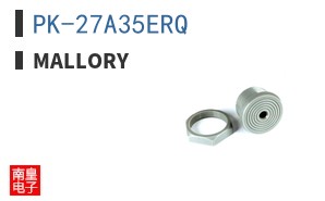 PK-27A35ERQ