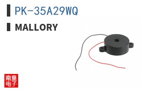 PK-35A29WQ
